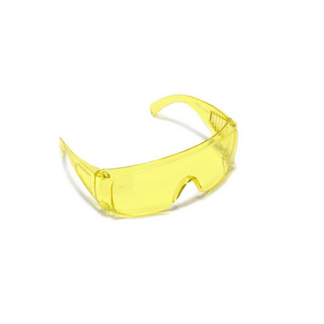 UV beskyttelsesbriller gule
