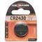 BUTTON CELL 3 V CR2430