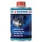 OIL PAG 150 250ML