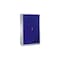 Universalschrank, HxBxT 1950x1200x500mm, Korpus RAL7035, Front RAL5010